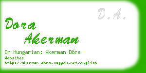 dora akerman business card